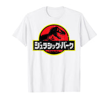 Load image into Gallery viewer, Jurassic Park Japanese Red Logo Graphic T-Shirt 478739