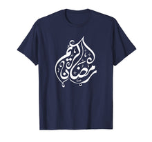 Load image into Gallery viewer, Funny shirts V-neck Tank top Hoodie sweatshirt usa uk au ca gifts for Arabic Calligraphy Ramadan Kareem Islamic T-Shirt 1444977