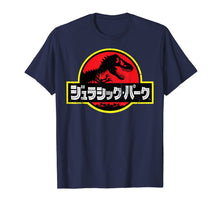 Load image into Gallery viewer, Jurassic Park Japanese Red Logo Graphic T-Shirt 478739