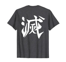 Load image into Gallery viewer, Demon Slayer Destruction Symbol T-Shirt 90543