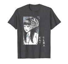 Load image into Gallery viewer, Tomie Junji Ito Collection 80 189285