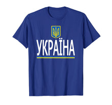 Load image into Gallery viewer, Funny shirts V-neck Tank top Hoodie sweatshirt usa uk au ca gifts for Ukraine T-shirt Ukrainian Flag Souvenir Love Gift 2570505