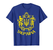 Load image into Gallery viewer, Funny shirts V-neck Tank top Hoodie sweatshirt usa uk au ca gifts for Tryzub Flag of Ukraine Ukrainian T-Shirt 1743749