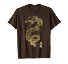 Load image into Gallery viewer, Funny shirts V-neck Tank top Hoodie sweatshirt usa uk au ca gifts for Cool Chinese Dragon T-Shirt 287048