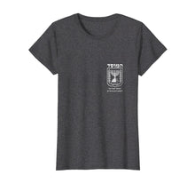 Load image into Gallery viewer, Funny shirts V-neck Tank top Hoodie sweatshirt usa uk au ca gifts for Mossad In Hebrew Israeli Secret Service Double Sided T-Shirt 684834