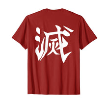 Load image into Gallery viewer, Demon Slayer Destruction Symbol T-Shirt 90543