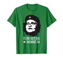 Load image into Gallery viewer, Funny shirts V-neck Tank top Hoodie sweatshirt usa uk au ca gifts for Ye Bik Gayi Hai Gormint Indian Pakistani Political Tshirt 3137521