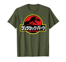 Load image into Gallery viewer, Jurassic Park Japanese Red Logo Graphic T-Shirt 478739