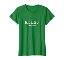 Load image into Gallery viewer, Funny shirts V-neck Tank top Hoodie sweatshirt usa uk au ca gifts for I Don't Care Shirt translated in Japanese 2168087