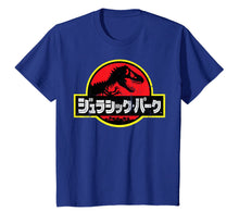 Load image into Gallery viewer, Jurassic Park Japanese Red Logo Graphic T-Shirt 478739