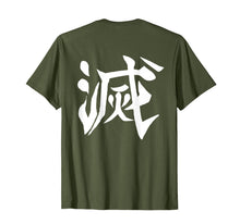 Load image into Gallery viewer, Demon Slayer Destruction Symbol T-Shirt 90543