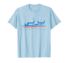 Load image into Gallery viewer, BERNIE SANDERS 2020 T-shirt BERNI 2020 In Arabic T-Shirt-467562