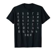 Load image into Gallery viewer, Funny shirts V-neck Tank top Hoodie sweatshirt usa uk au ca gifts for Russian Alphabet T-shirt For Men Women Kids Azbuka Language 3723478
