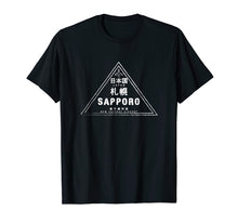 Load image into Gallery viewer, Funny shirts V-neck Tank top Hoodie sweatshirt usa uk au ca gifts for Sapporo Japan Passport Stamp Vacation Travel Souvenir Tshirt 2146894
