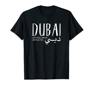 Funny shirts V-neck Tank top Hoodie sweatshirt usa uk au ca gifts for Dubai Elegant united Arab Emirates T-Shirt 1420674