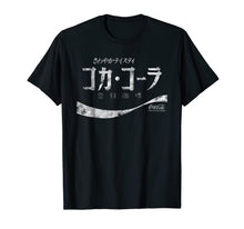 Load image into Gallery viewer, Coca-Cola Japanese Coke Logo Graphic T-Shirt 83225
