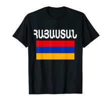 Load image into Gallery viewer, Funny shirts V-neck Tank top Hoodie sweatshirt usa uk au ca gifts for Armenia Flag T-Shirt Cool Armenian Flags Gift Top Tee 636391
