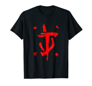 Funny shirts V-neck Tank top Hoodie sweatshirt usa uk au ca gifts for Mark of the Doom Slayer - Red shirt 230775
