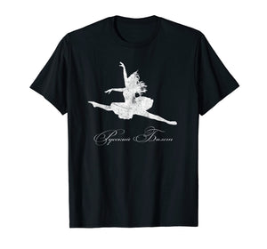 Funny shirts V-neck Tank top Hoodie sweatshirt usa uk au ca gifts for Russian Ballet T-Shirt With Distressed Worn Look 2109122
