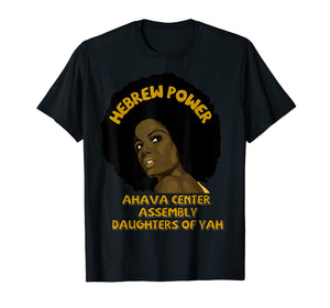 Funny shirts V-neck Tank top Hoodie sweatshirt usa uk au ca gifts for Hebrew Power T-Shirt 2089383