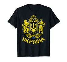 Load image into Gallery viewer, Funny shirts V-neck Tank top Hoodie sweatshirt usa uk au ca gifts for Tryzub Flag of Ukraine Ukrainian T-Shirt 1743749
