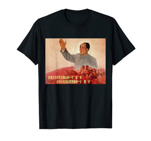 Funny shirts V-neck Tank top Hoodie sweatshirt usa uk au ca gifts for Vintage poster - Mao Zedong Retro T-Shirt 2763057