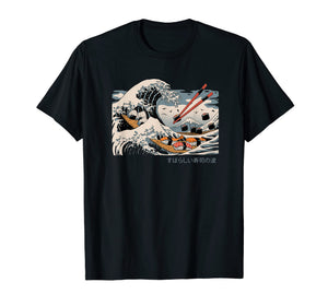 Funny shirts V-neck Tank top Hoodie sweatshirt usa uk au ca gifts for Sushi Kanagawa Hokusai Japanese Art T Shirt 311472