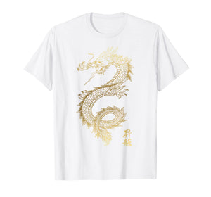 Funny shirts V-neck Tank top Hoodie sweatshirt usa uk au ca gifts for Cool Chinese Dragon T-Shirt 287048