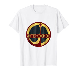 Funny shirts V-neck Tank top Hoodie sweatshirt usa uk au ca gifts for Vintage Interkosmos T-Shirt Russian Space Program Retro Tee 1458752