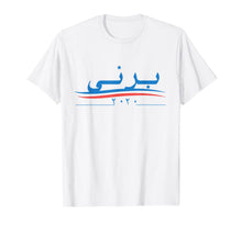 Load image into Gallery viewer, BERNIE SANDERS 2020 T-shirt BERNI 2020 In Arabic T-Shirt-467562
