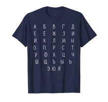 Load image into Gallery viewer, Funny shirts V-neck Tank top Hoodie sweatshirt usa uk au ca gifts for Russian Alphabet T-shirt For Men Women Kids Azbuka Language 3725042
