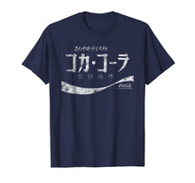 Load image into Gallery viewer, Coca-Cola Japanese Coke Logo Graphic T-Shirt 83225

