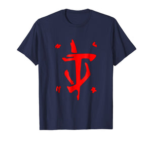 Funny shirts V-neck Tank top Hoodie sweatshirt usa uk au ca gifts for Mark of the Doom Slayer - Red shirt 230775