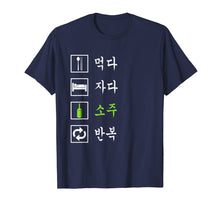 Load image into Gallery viewer, Funny shirts V-neck Tank top Hoodie sweatshirt usa uk au ca gifts for Eat Sleep Soju T-shirt Funny Korean Alcohol Shirt 2005321
