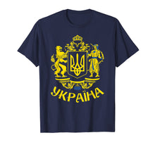 Load image into Gallery viewer, Funny shirts V-neck Tank top Hoodie sweatshirt usa uk au ca gifts for Tryzub Flag of Ukraine Ukrainian T-Shirt 1743749
