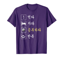 Load image into Gallery viewer, Funny shirts V-neck Tank top Hoodie sweatshirt usa uk au ca gifts for Eat Sleep Study Korean T-shirt Korean Language Shirts 2677109
