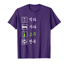 Load image into Gallery viewer, Funny shirts V-neck Tank top Hoodie sweatshirt usa uk au ca gifts for Eat Sleep Soju T-shirt Funny Korean Alcohol Shirt 2005321
