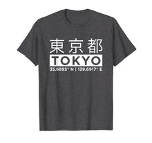 Load image into Gallery viewer, Funny shirts V-neck Tank top Hoodie sweatshirt usa uk au ca gifts for Tokyo Shirt - Tokyo Coordinate T-Shirt - Japanese Letter Tee 704621
