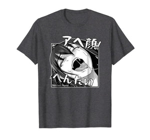 Funny shirts V-neck Tank top Hoodie sweatshirt usa uk au ca gifts for Hentai T-Shirt Lewd Japanese Otaku Weeaboo Anime Culture 2568145