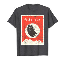 Load image into Gallery viewer, Vintage Japanese Cat Kawaii Anime T-Shirt
