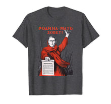 Load image into Gallery viewer, Funny shirts V-neck Tank top Hoodie sweatshirt usa uk au ca gifts for Motherland Calling Soviet Union USSR Russian Retro Vintage 2856859
