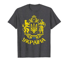 Load image into Gallery viewer, Funny shirts V-neck Tank top Hoodie sweatshirt usa uk au ca gifts for Tryzub Flag of Ukraine Ukrainian T-Shirt 1743749
