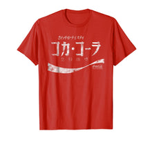 Load image into Gallery viewer, Coca-Cola Japanese Coke Logo Graphic T-Shirt 83225
