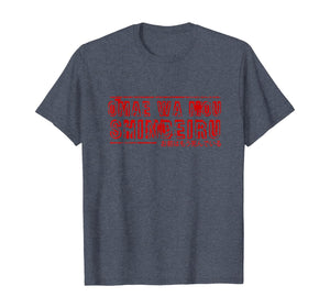 Omae Wa Mou Shindeiru Nani Anime Merch Dank Memes T-Shirt
