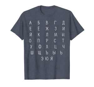 Funny shirts V-neck Tank top Hoodie sweatshirt usa uk au ca gifts for Russian Alphabet T-shirt For Men Women Kids Azbuka Language 3723478
