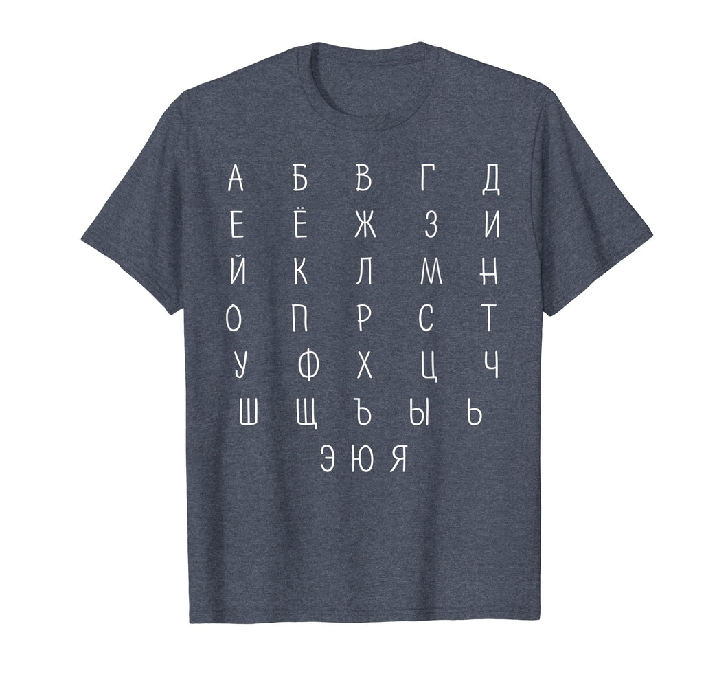 Funny shirts V-neck Tank top Hoodie sweatshirt usa uk au ca gifts for Russian Alphabet T-shirt For Men Women Kids Azbuka Language 3723478