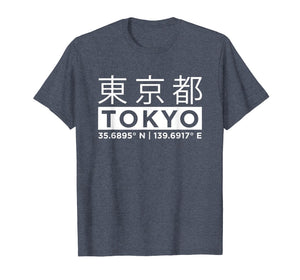 Funny shirts V-neck Tank top Hoodie sweatshirt usa uk au ca gifts for Tokyo Shirt - Tokyo Coordinate T-Shirt - Japanese Letter Tee 704621