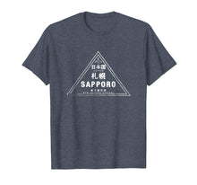 Load image into Gallery viewer, Funny shirts V-neck Tank top Hoodie sweatshirt usa uk au ca gifts for Sapporo Japan Passport Stamp Vacation Travel Souvenir Tshirt 2146894

