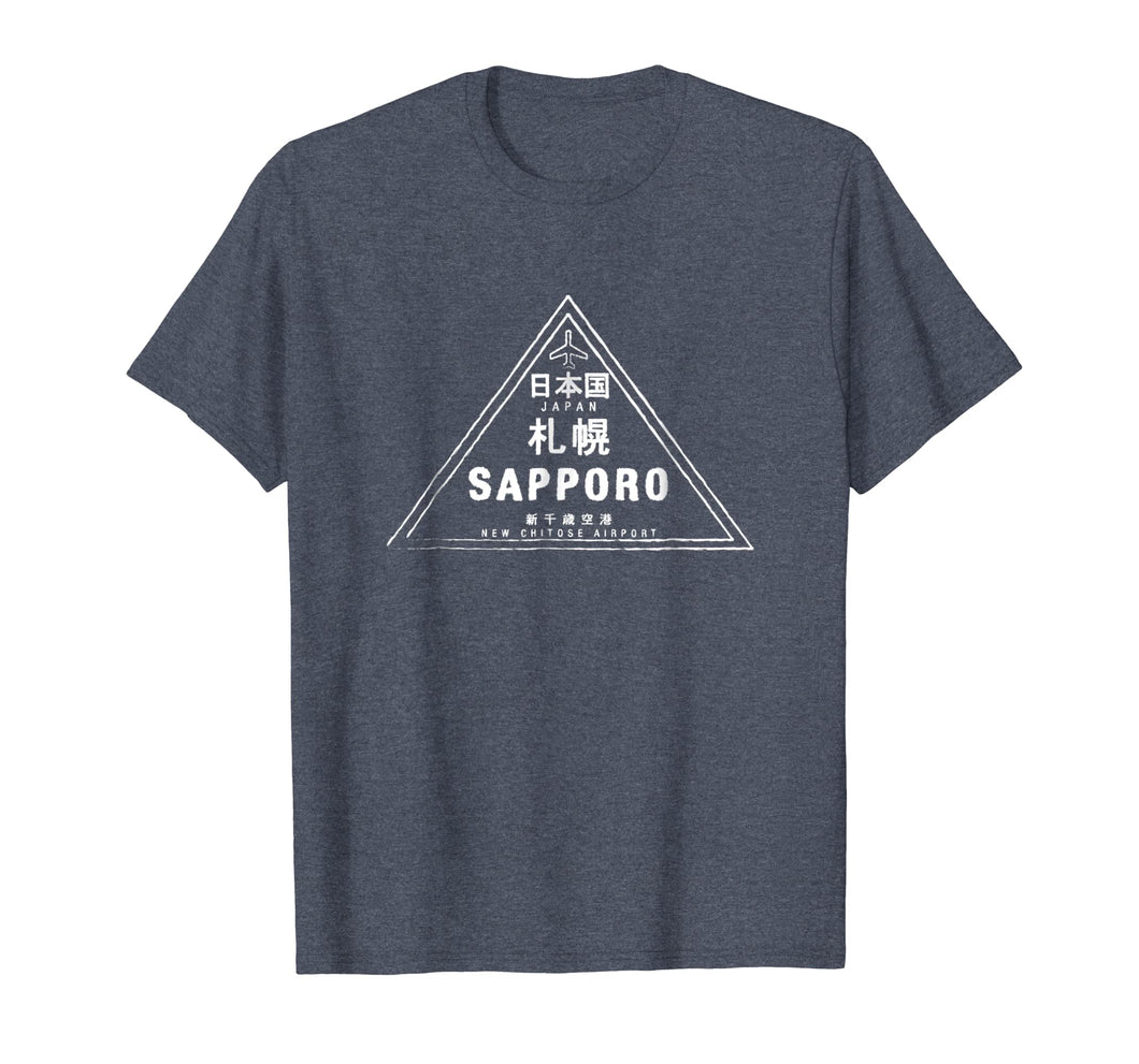 Funny shirts V-neck Tank top Hoodie sweatshirt usa uk au ca gifts for Sapporo Japan Passport Stamp Vacation Travel Souvenir Tshirt 2146894