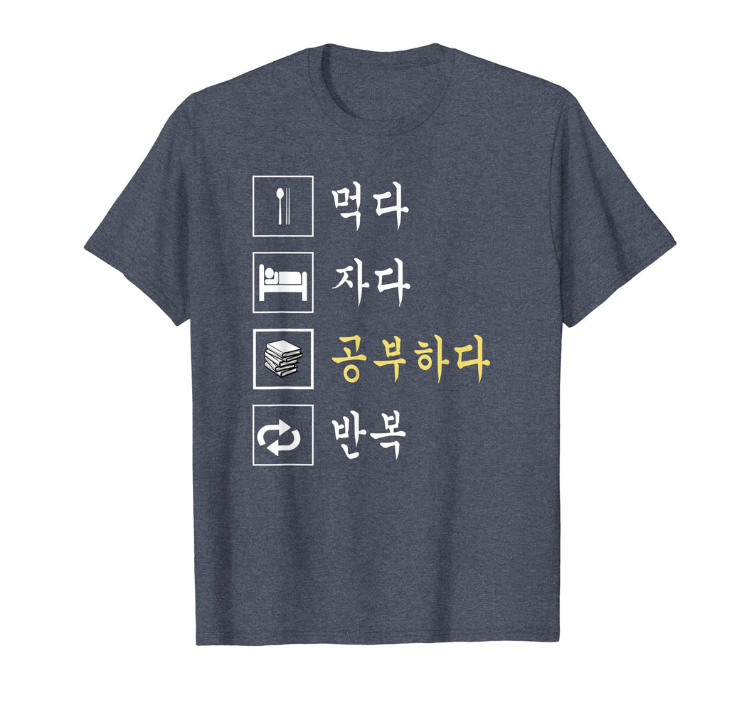 Funny shirts V-neck Tank top Hoodie sweatshirt usa uk au ca gifts for Eat Sleep Study Korean T-shirt Korean Language Shirts 2677109